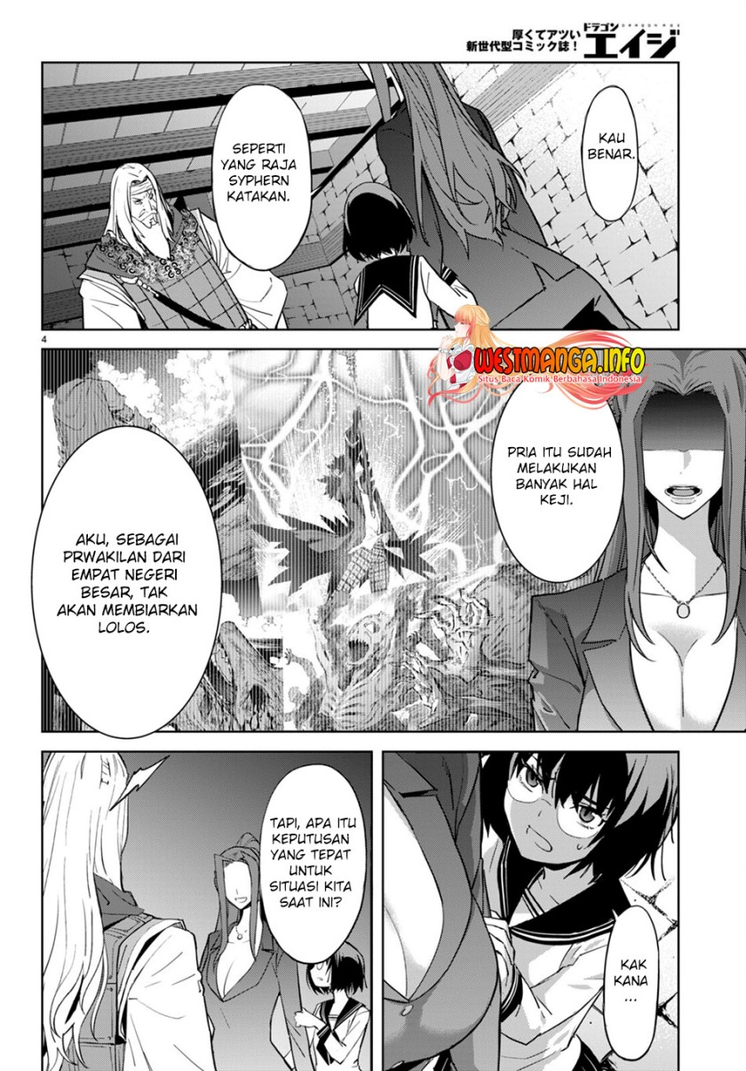Game obu Familia – Family Senki Chapter 56 Gambar 6